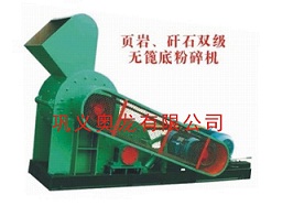 內蒙古雙極破碎機價格|雙極破碎機廠家|雙極破碎機