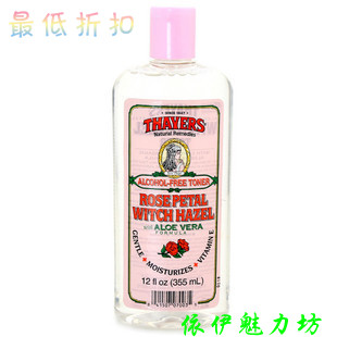 驚喜價！46元！加拿大原裝zpCetaphil絲塔芙溫和保濕潤膚乳液 km感 237ml