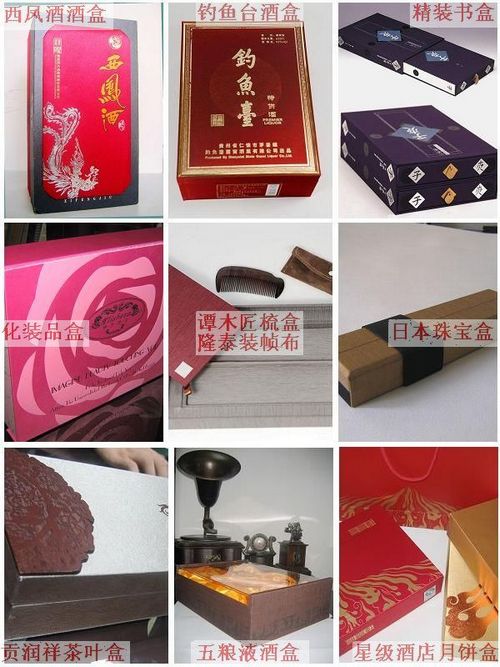 工廠直銷裝禎布|裝幀布|深圳隆泰18926053595