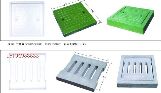 新疆井箅子,水箅子,通达水泥井盖,井盖模具