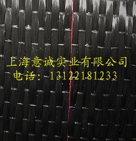碳纖維布加固三河公司，碳纖維布三河銷售，供應碳纖維布三河