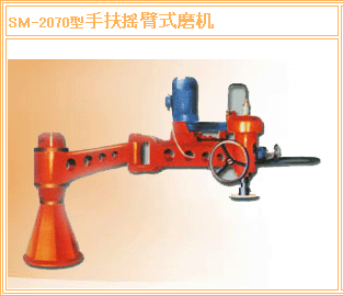供應(yīng)山東石材磨光機(jī)|石材加工設(shè)備--嘗君石材機(jī)械設(shè)備