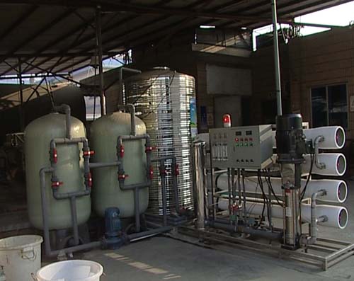 桂林印染廢水處理,柳州反滲透純水機,南寧染料廢水處理設(shè)備
