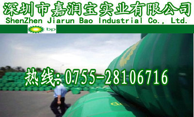 昆明{zy1}品質|Castrol LM2嘉實多LM2潤滑脂