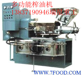 【冬季強(qiáng)檔推出】墻體砌塊磚{sx}瑞星全自動(dòng)磚機(jī) 配備{yl}砌塊機(jī)生產(chǎn)流水線