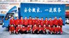豐臺區(qū)搬家公司,東鐵匠營搬家公司67577410東鐵匠營搬家