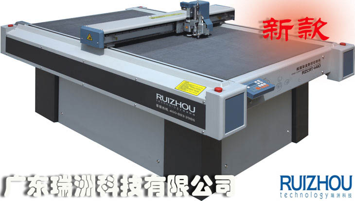瑞洲{zx1}款打樣機(jī)，紙箱彩盒打樣機(jī)，瑞洲2012升級(jí)版