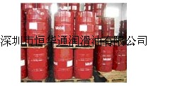 恒華通華南總代理，Shell Tellus T37，美孚拉力士SHC1024空壓機(jī)油，Mobil Rarus SHC1024