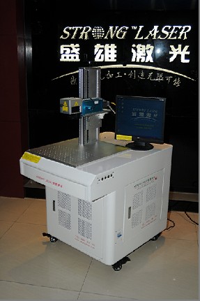 鋁材激光打標(biāo)機廠家，鋁材激光打碼機價格，鋁材激光鐳雕機