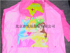 昌平|防靜電服定做|包頭防靜電服制作|防靜電服加工|惠悅原制作廠家|亦莊