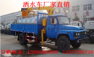 經(jīng)濟(jì)實(shí)用140隨車(chē)吊帶灑水園林綠化少不了修剪樹(shù)枝灑水清洗