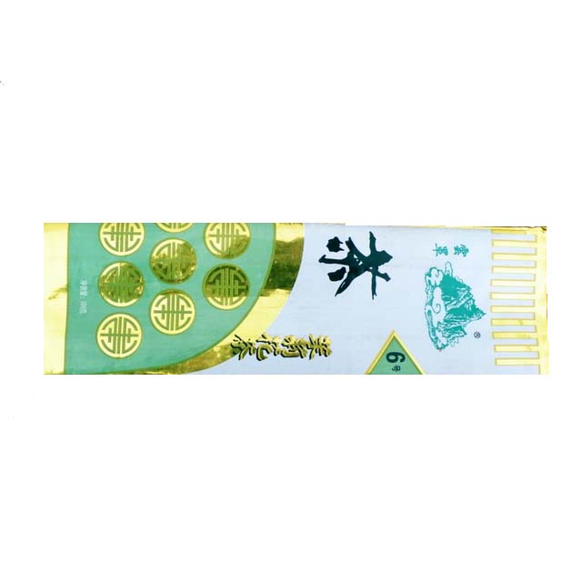 北京塑料袋批發(fā)|北京塑料袋印刷|北京塑料袋生產(chǎn)廠家