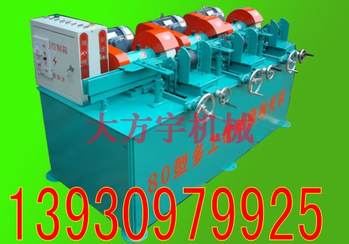供應(yīng)【鏡面圓管拋光機(jī)】效果