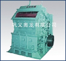 內(nèi)蒙古供應(yīng)反擊式破碎機(jī)廠家|反擊式破碎機(jī)價(jià)格|反擊式破碎機(jī)