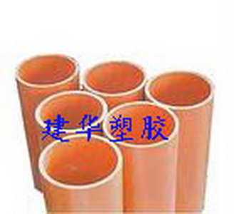 保壓力水管-農(nóng)田灌溉管價(jià)格-建華塑膠