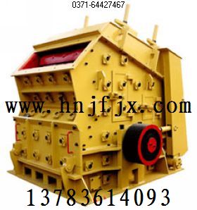 破碎機 {gx}錘式破碎機哪里{zh0} 咨詢：13783614093