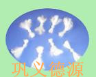 德源彗星式纖維濾料價(jià)格，?0371-64588598，自適應(yīng){gx}彗星式纖維濾料