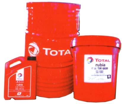 銷售 TOTAL 發(fā)動機油 XL3055| 道達爾 XL3055發(fā)動機油