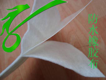 【防滲膜】蓄水工程防滲用HDPE土工膜 專業(yè)生產(chǎn)廠家15805383141