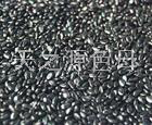 大黑色母料 {zh0}的天之源 {zh0}的色母料|黑色母料