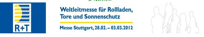 ReiseZeit-2012年漢諾威假日休閑地展覽會