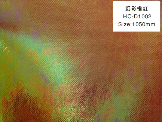 濟南幻彩不織布,幻彩無紡布,幻彩無紡布深粉紅