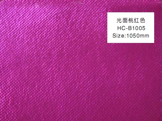 濟(jì)南鍍鋁箔無(wú)紡布,鋁膜無(wú)紡布,鍍鋁膜復(fù)合無(wú)紡布