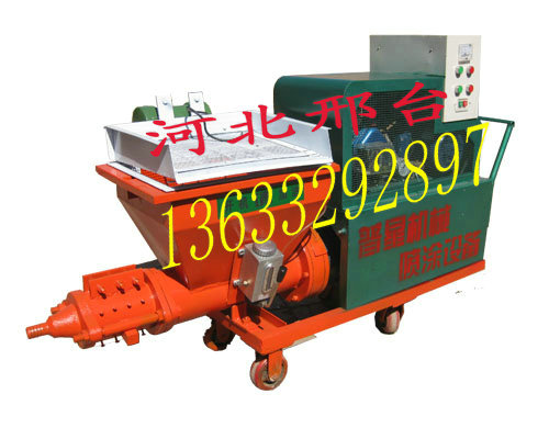 普星快速砂漿噴涂機(jī)