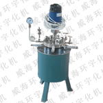 供應不銹鋼反應釜，高壓釜，實驗釜，威海環(huán)宇化機