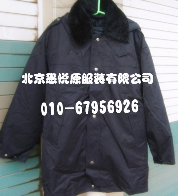 昌平|防寒棉大衣|定做北京棉服|內(nèi)蒙棉服訂做|棉服定制|惠悅原棉服廠|亦莊