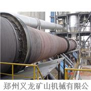 磁鐵礦選礦設(shè)備工藝|選礦設(shè)備生產(chǎn)廠家|磁選機(jī)價(jià)格咨詢(xún)【環(huán)保節(jié)能】