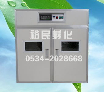 供應：家禽珍禽zp孵化機，裕民微電腦全自動孵化機