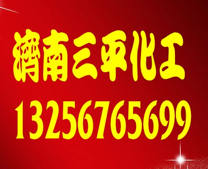 硝酸鉀的物理性質，硝酸鉀用途，硝酸鉀的化學性質，硝酸鉀價格