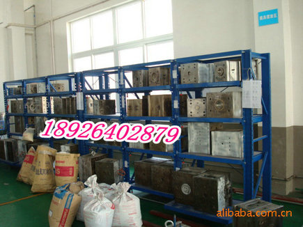 東莞模具架哪家好?模具架價(jià)格如何?