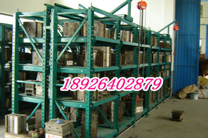 深圳鑫美模具架 同行價格{zd1} 18926402879