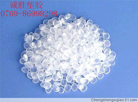 TPE粘PP，TPE(包膠),硬度(30-65)透明TPE