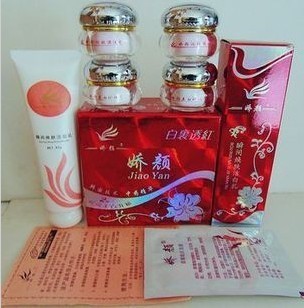 歌莉莎面膜 歌莉莎精華液 祛斑歌莉莎霜 歌莉莎活膚膏