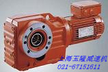 KAZ107減速機(jī),KAZ107螺旋錐齒輪減速機(jī),KAZ107齒輪減速機(jī),-上海玉隆減速機(jī)