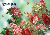 巴彥淖爾三維立體畫，牙克石全景奇畫，烏蘭察布立體畫
