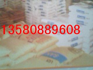 主營(yíng)ABS CELEX 720GS 雙穗工程塑料