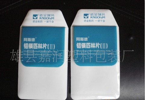 醫(yī)用筆袋精品醫(yī)用筆袋銷(xiāo)售醫(yī)用筆袋特價(jià)醫(yī)用筆袋廠家