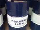 供應(yīng)昆侖抗磨液壓油，昆侖46#抗磨液壓油