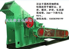 內(nèi)蒙古振動(dòng)給料機(jī)價(jià)格|鄭州振動(dòng)給料機(jī)價(jià)格|河南振動(dòng)給料機(jī)價(jià)格