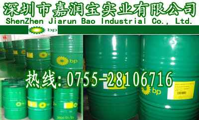 12年亞太BP Energol MGX88及PM150循環(huán)油