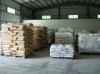 濟南昌英達化工供應山東聚合氯化鋁廠家，濟南聚合氯化鋁，聚合氯化鋁15066124278