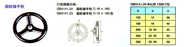 供應(yīng)機(jī)床排屑機(jī)，機(jī)床排屑機(jī)，永鑫生產(chǎn)