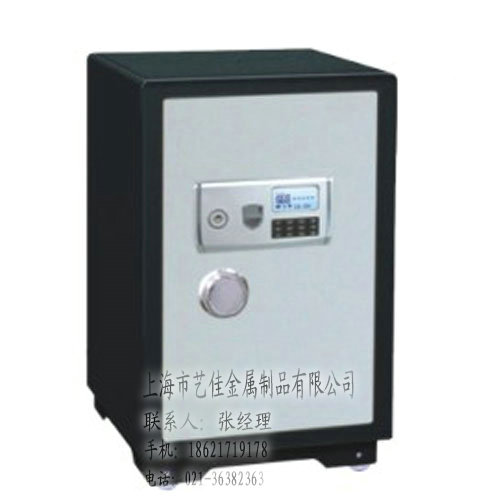 間接加熱開孔珍珠巖膨脹-中陽煤氣發生爐