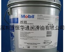 Mobil Glygoyle HE1000，美孚格高HE1000，美孚HE1000合成齒輪油恒華通華南總代理，