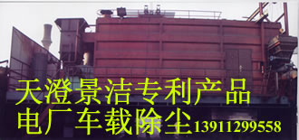 @北京冷卻塔冷卻塔冷卻塔13911806039