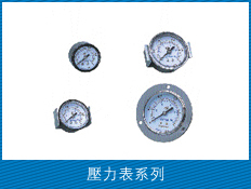 立式注塑機(jī)專用壓力頭